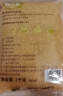 舒可曼金砂糖1kg【进口原料】黄砂糖细砂糖甜品甜汤调味烘焙咖啡冲饮 实拍图