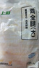上鲜 鸡全腿 净重4.8斤 冷冻 鸡大腿烤鸡腿炸鸡腿鸡肉 源头直发 实拍图