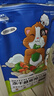 洁西冻干盛宴荷兰猪粮豚鼠粮食饲料荷兰鼠天竺鼠食物宠物用品2.5kg 实拍图