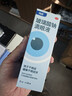 【原研进口】海露玻璃酸钠滴眼液 德国原装进口眼药水疲劳眼干眼涩视力模糊人工泪液隐形直滴10ml/盒 实拍图
