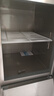 英联瑞仕四门冰箱商用冷藏冷冻双温冰柜六门大容量冰箱餐饮厨房饭店立式不锈钢保鲜柜四开门冰箱冷藏展示柜 容量升级款四门双温上冷冻下冷藏 晒单实拍图