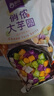 俏侬 大芋圆800g/袋4口味(芋头 地瓜 紫薯 青汁)奶茶食材 实拍图