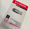 闪迪（SanDisk）128GB U盘 CZ73 安全加密 数据恢复 学习电脑办公投标 小巧便携 车载 大容量金属优盘 实拍图
