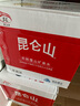 昆仑山雪山天然矿泉水5L*4瓶 弱碱性小分子家庭高端饮用水大桶装 5L*4瓶*3箱【1箱到手87】 实拍图
