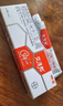 【大牌好药】艾洛松 糠酸莫米松乳膏 0.1%(15g:15mg)* 15g 用于湿疹汗疱疹 神经性皮炎 异位性皮炎 皮肤止痒平复瘙痒 非美国进口 实拍图