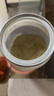 【营养礼盒】盘龙云海三七粉 250g/瓶*2 散瘀止血 消肿定痛 云南文山三七头打粉补气血日常保健中药饮片 实拍图