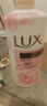 力士（LUX）持久留香沐浴露霓光墨兰香1kg+幽莲1kg送幽莲400g+霓光200g 实拍图