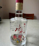 水井坊 臻酿八号 52度 500ml*2瓶 礼盒装 浓香型白酒  实拍图