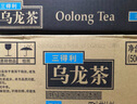 三得利（Suntory）无糖乌龙茶饮料 0糖0能量0脂 500ml*15瓶整箱装 实拍图
