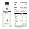 外星人【杨瀚森同款】电解质水0糖0卡饮料 青柠口味 500mL*15瓶 整箱装 实拍图