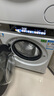 海尔（Haier）云溪3.0 洗烘套装 10KG直驱滚筒懒人洗衣机+双擎热泵烘干机家用 583W+583W家电国家补贴 实拍图