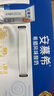 伊利安慕希希腊风味早餐酸奶 原味205g*10盒 【轻享自饮装】 实拍图