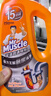 威猛先生（Mr Muscle）管道速效疏通啫喱 强力瓦解厨房堵塞 960ml 实拍图