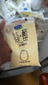 君乐宝 简醇 0蔗糖 150g *16袋  低温酸奶酸牛奶 生鲜 健康轻食 实拍图