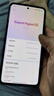 小米 REDMI K80 国家补贴 第三代骁龙 8 6550mAh大电池 澎湃OS 玄夜黑 12GB+512GB 红米5G手机 实拍图