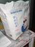 巴布豆（BOBDOG）梦的初语拉拉裤XXXL号28片尿不湿【品牌直供 安心品质】 实拍图