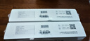 碧水源 净水器D401/D506/D509/D601/迷你水厂2 原厂原装正品滤芯带防伪 CPF滤芯 实拍图