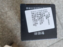 【京东物流配送】智能显温保温杯不锈钢高颜值保热保冷 典雅黑 480ml 304 实拍图