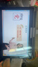 小霸王2025款学习机平板小学生到初中高中教材同步256G英语学习平板电脑辅导早教家教点读机上网课学练 高配版256G丨拍照答疑丨家长管控丨AR指读精准学 实拍图