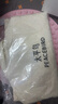 太平鸟女装羽绒服轻薄多巴胺无胆衬衫羽绒休闲外套短款 米白色 M 实拍图