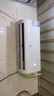 申花空调补贴 节能空调挂机 家用 壁挂式 卧室出租屋 省电变频  以旧换新 安静低音快速冷暖独立除湿 大1匹 一级能效 【冷暖】节能变频 上门安装 送货入户 实拍图