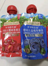 爷爷的农场进口有机果泥宝宝果泥西梅泥混合礼盒85g*10袋口味随机零食辅食 实拍图