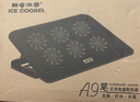 酷睿冰尊（ICE COOREL）A9 笔记本散热器（笔记本支架/电脑桌散热支架/笔记本/15.6英寸）联想/华为/戴尔/苹果通用 实拍图