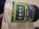农香森 越南炭烧大腰果仁500g坚果罐装盐焗碳烧干果零食熟原味散装称斤 实拍图