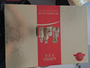 优资莱（UZERO）紧致护肤化妆品套装洁乳精华眼霜6件补水保湿全家桶女神节礼物女 【抗皱紧致】紧致6件套 实拍图