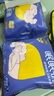 倍舒特眠眠裤二代升级款 裤型 卫生巾M码 5片*6包【品牌直供 安心品质】 实拍图