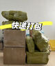 于字简大号纸箱搬家打包箱 公司搬迁收纳箱快递行李打包 加厚五层瓦楞 带扣手 60*40*50cm5个装 5308 实拍图
