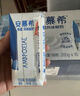伊利安慕希希腊风味早餐酸奶原味205g*16盒 礼盒装 实拍图