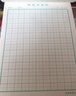 西玛（SIMAA）田字格硬笔书法纸 16k练字本200张 钢笔练字纸书写纸钢笔书法专用纸 40页/本 5本/包8851 实拍图