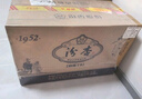 汾杏山西杏花村汾杏53度清香型白酒整箱粮食酒喜酒送礼礼盒 475mL*6瓶 实拍图