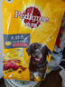 宝路狗粮老年犬狗粮 7岁以上牛肉味1.8kg全犬种通用老年犬狗粮全价粮  实拍图