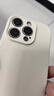 品胜 适用苹果16Pro手机壳 iPhone16Pro柔性液态壳全包防摔抗指纹防磨防震亲肤男女款超薄软壳 古董白 实拍图