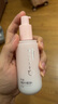 贝亲（Pigeon）婴儿桃叶水水乳冰感保湿身体乳深层滋润120ml IA316 实拍图