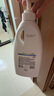 威露士内衣裤专用洗衣液抑菌除螨300ml*2+补充300ml*3去血渍手洗 清可新 实拍图