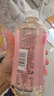 三得利（Suntory）【新品上市】 焕方植物饮料 低糖0脂 焕方玫瑰黄芪饮450ml*15 实拍图