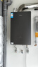 美的（Midea）【平衡机GX165】16升燃气热水器天然气平衡式室内 安睡静音橱柜开放式厨房浴室自由嵌 国家补贴15% 实拍图