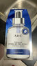 AHC【重磅新品】水光超膜PDRN第四代B5面膜三盒补水护肤品生日礼物 实拍图