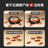 虫虫战队除蟑螂药家用厨房非无毒全窝专用端灭饭店神器 3g*6个*2盒 实拍图