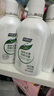 妇炎洁 私处洗液 植物本草抑菌洗液380ml*3瓶 冲洗器1个+抑菌湿巾2片 实拍图