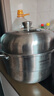九阳（Joyoung）304不锈钢蒸锅加高拱盖大容量可蒸鱼蒸馒头包子炉灶通用30cm 实拍图