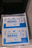 全棉时代酒精消毒棉片50片*1盒食用级酒精独立包装清洁大尺寸15×20CM 实拍图