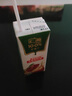 汇源果汁100%桃汁浓缩果汁饮料1L*5盒整箱礼盒装节日送礼【黑五】 实拍图