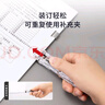 【超级爆款】得力(deli)办公装订推夹器 可夹纸张数40张 透明白 8591A 实拍图