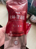 秋林里道斯哈尔滨风干肠250g/袋 开袋即食 特产零食小吃 下酒干肠 源头直发 实拍图