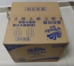 维达（Vinda）超韧小苍兰香手帕纸4层5张*24包 可湿水 纸巾小包 面巾纸 实拍图