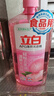 立白APG薄荷洗洁精大瓶1.45kg A类食品用 高效去油洗涤灵洗涤剂洗洁剂 实拍图